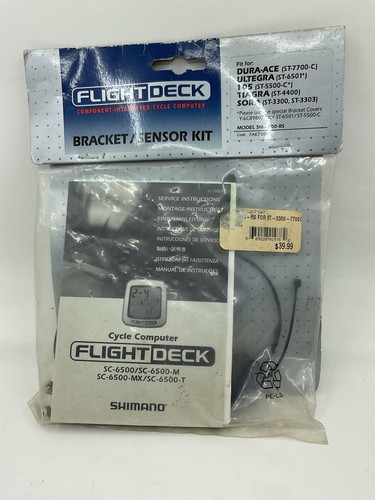 Shimano flight deck bracket - bracket, &
